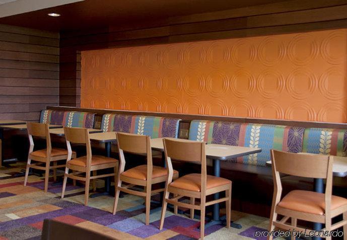 Fairfield Inn & Suites Ames Esterno foto